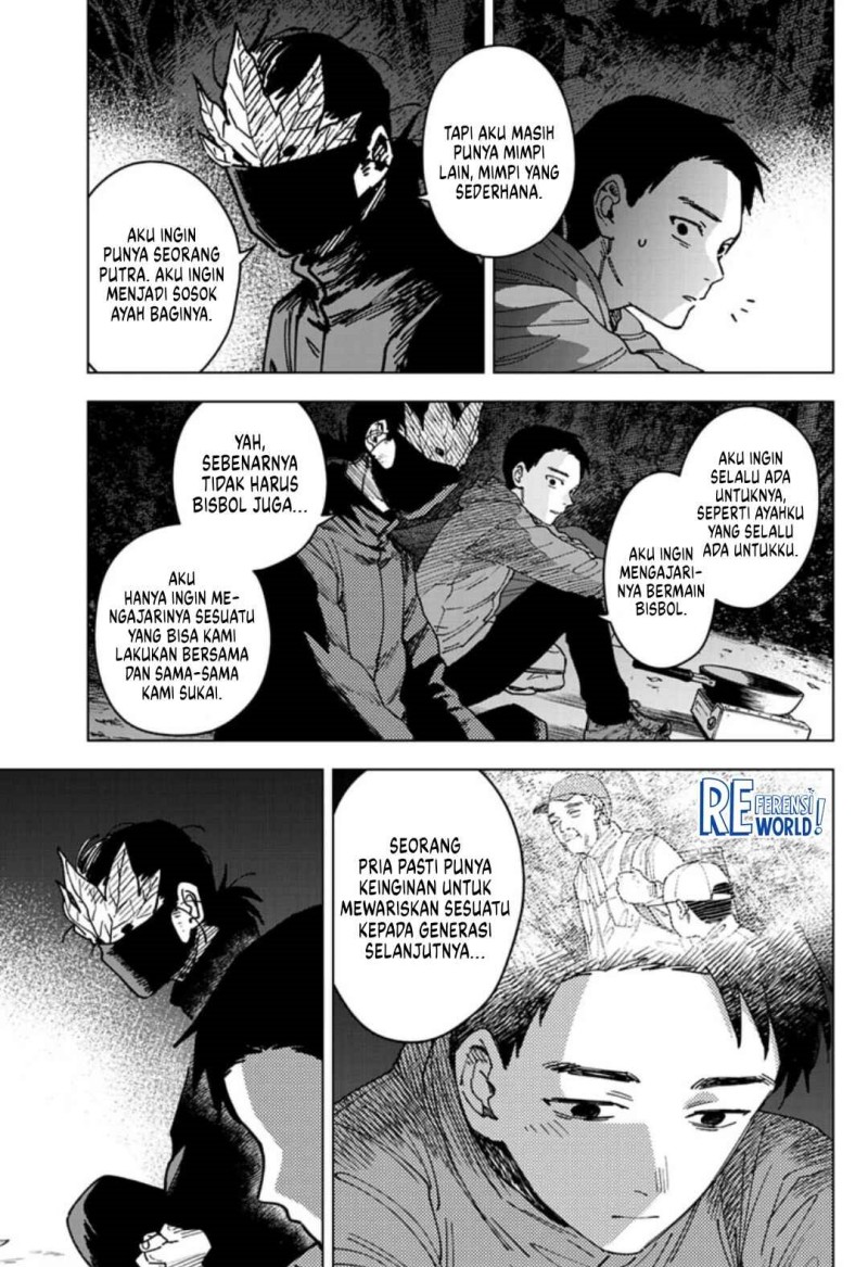 Baca Sangeki - Chapter 8 halaman 14