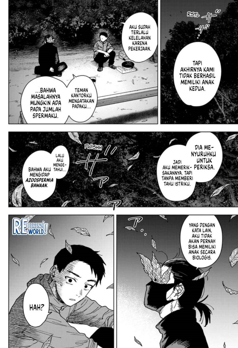 Baca Sangeki - Chapter 8 halaman 15