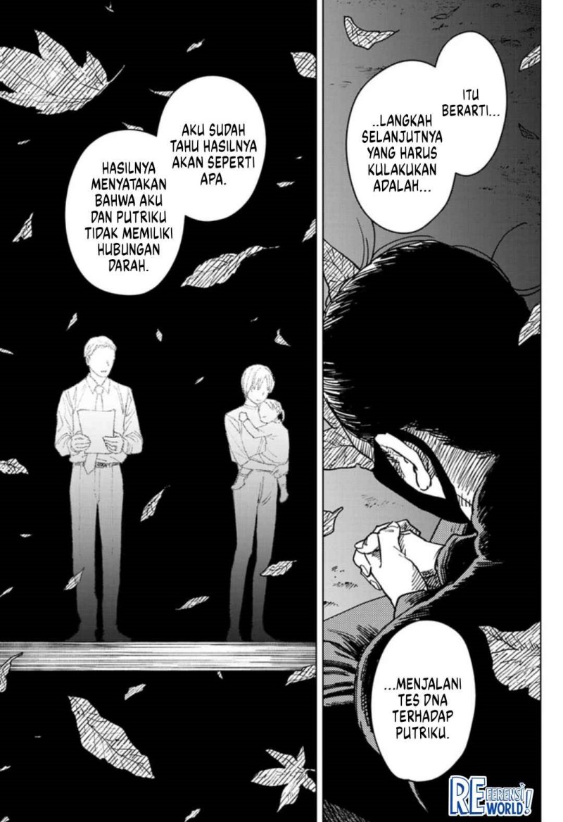 Baca Sangeki - Chapter 8 halaman 16