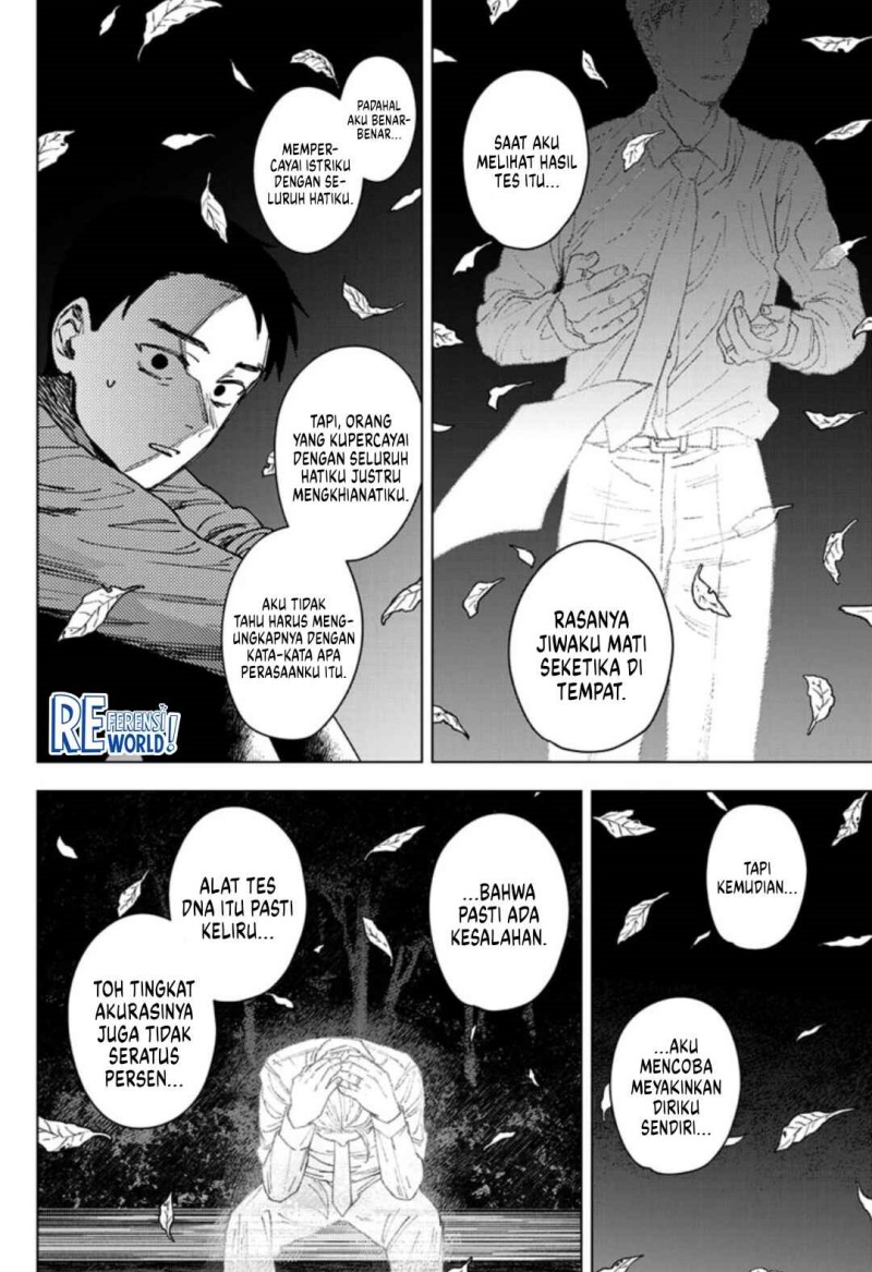 Baca Sangeki - Chapter 8 halaman 17