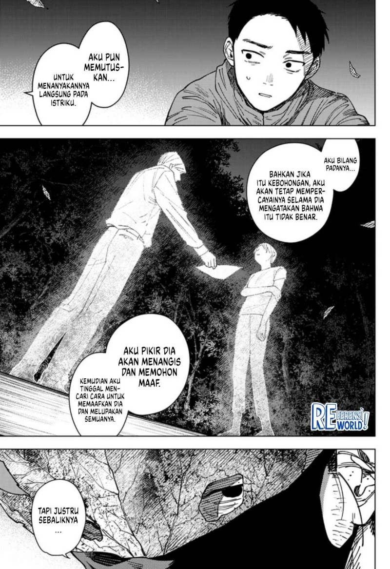 Baca Sangeki - Chapter 8 halaman 18