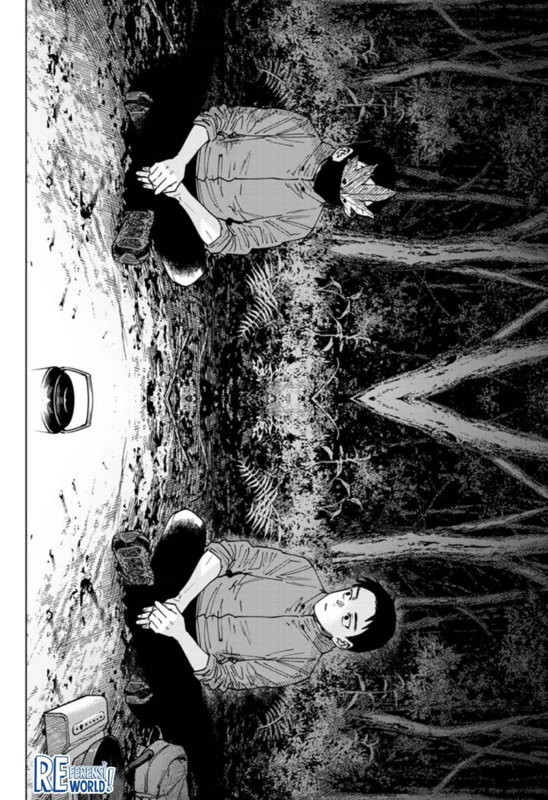Baca Sangeki - Chapter 8 halaman 5