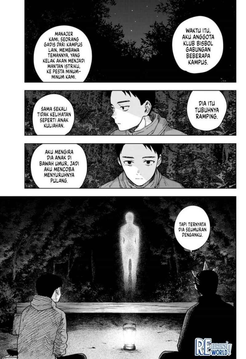 Baca Sangeki - Chapter 8 halaman 8