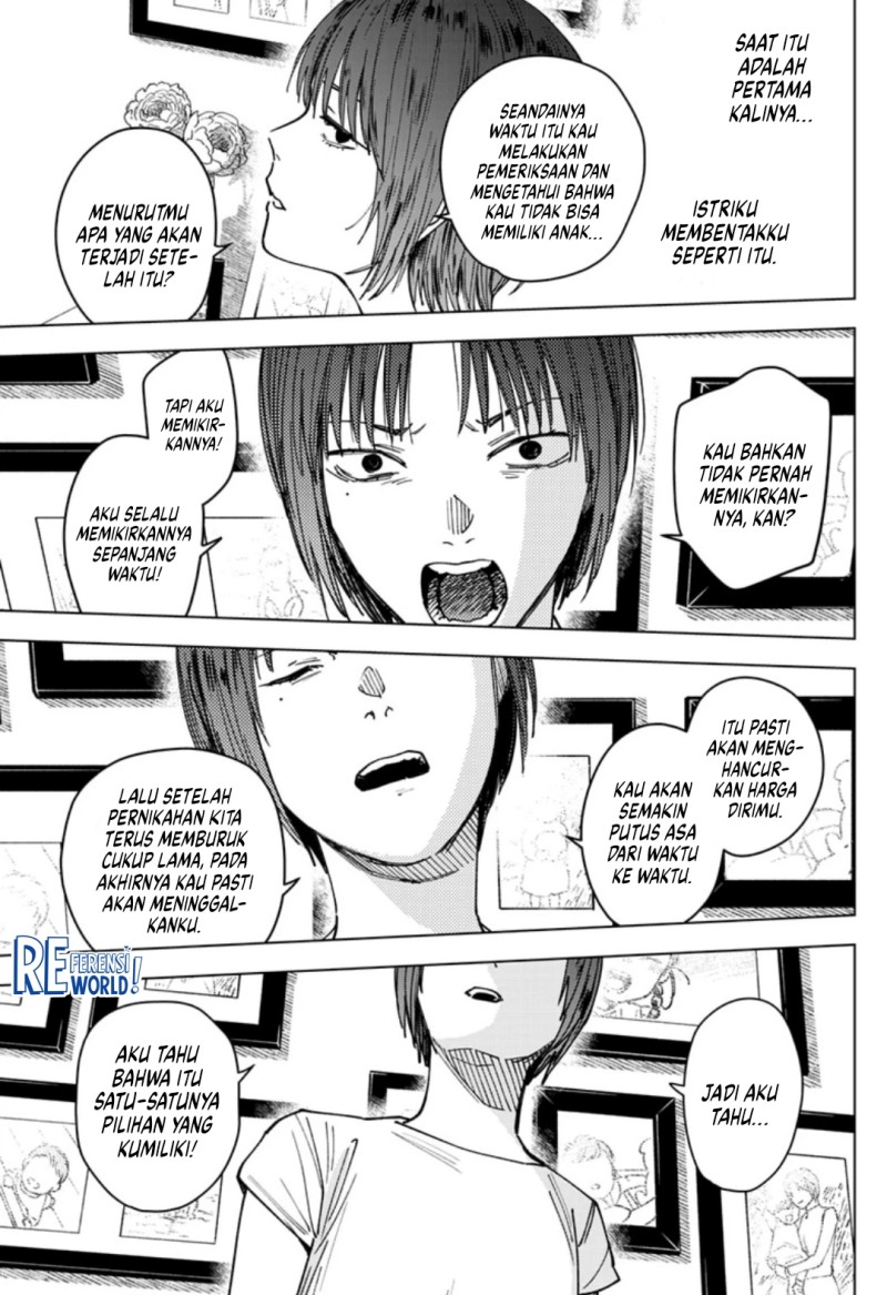 Baca Sangeki - Chapter 9 halaman 12