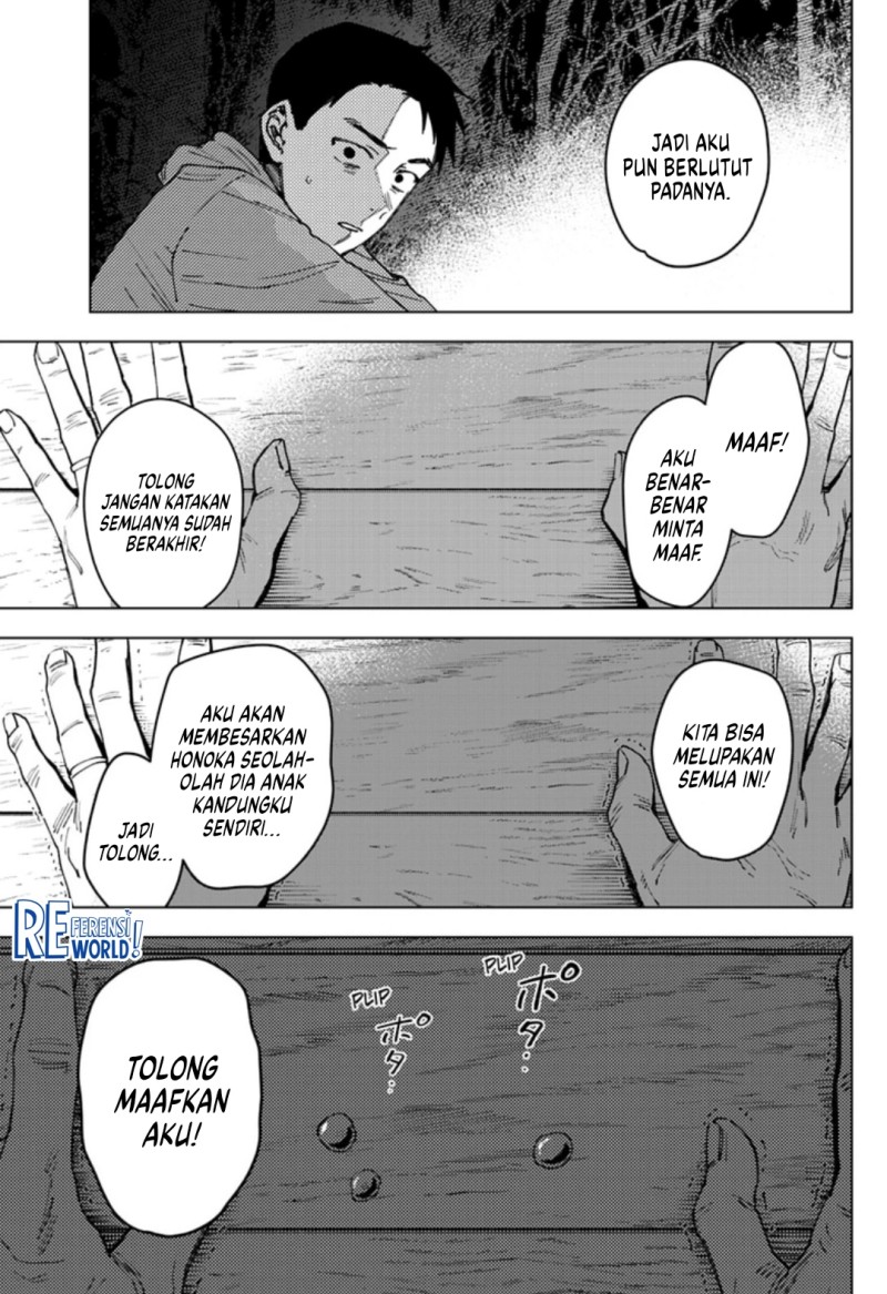 Baca Sangeki - Chapter 9 halaman 16
