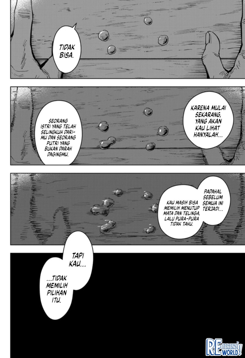 Baca Sangeki - Chapter 9 halaman 17