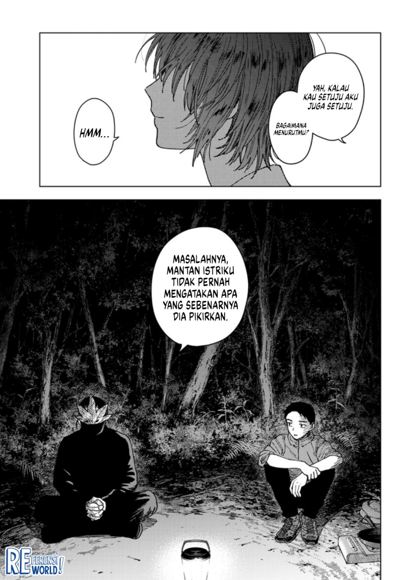 Baca Sangeki - Chapter 9 halaman 4
