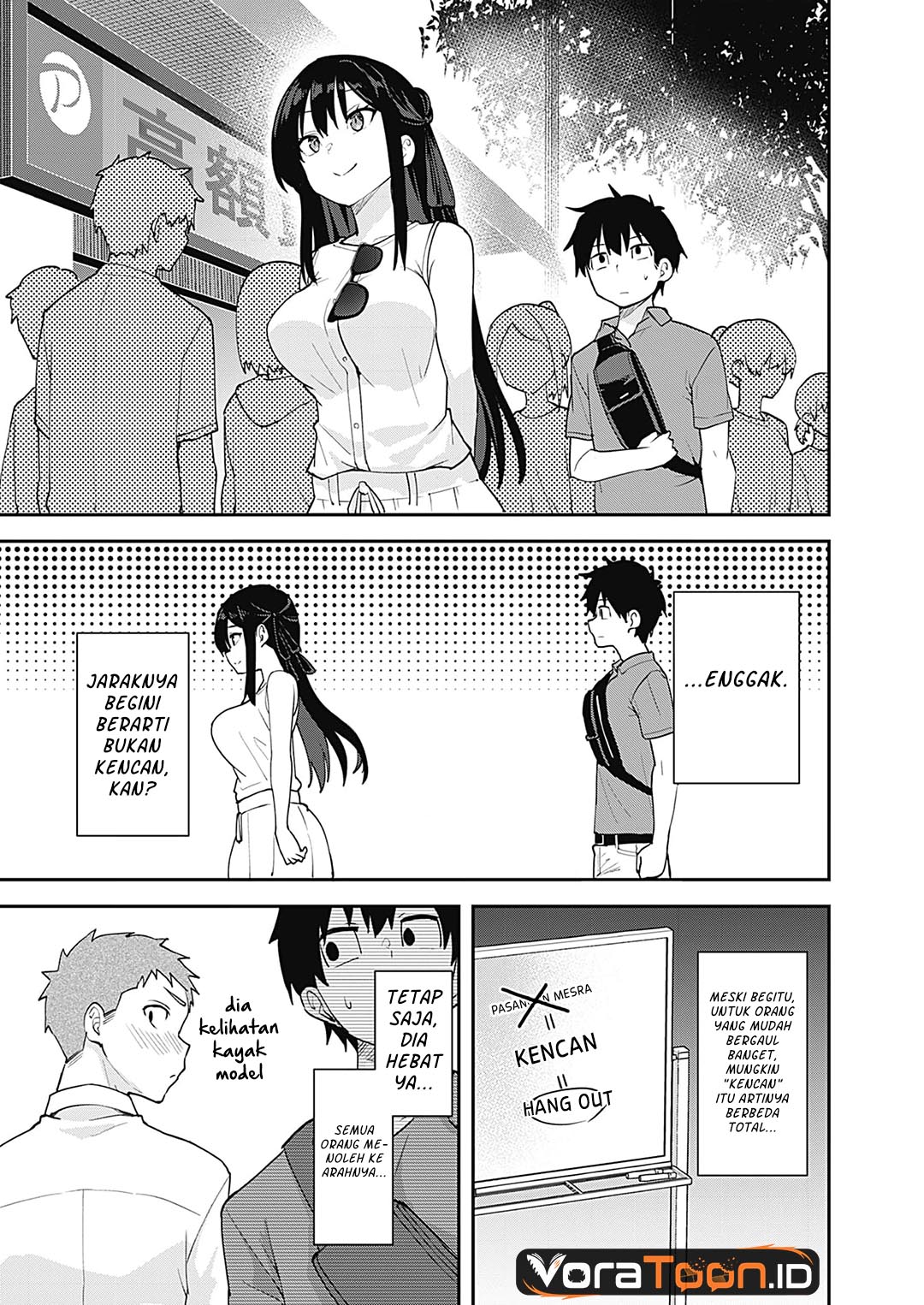 Baca Sasayaki Sasaru Sasaki-san Chapter 2 Bahasa Indonesia page 36
