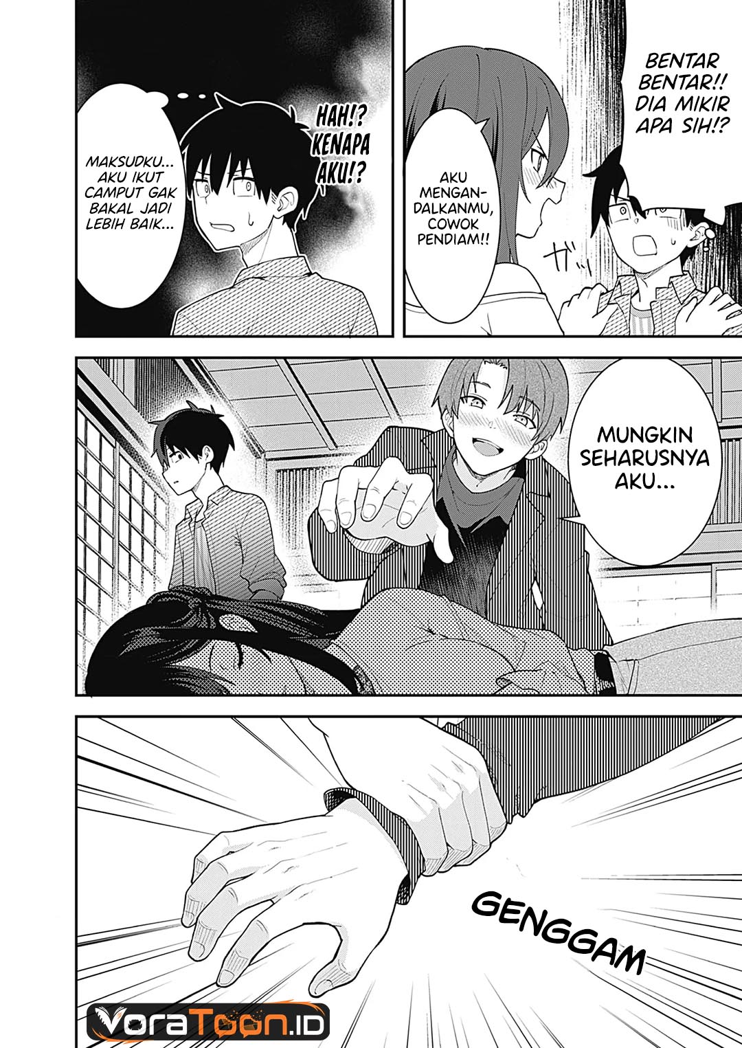 Baca Sasayaki Sasaru Sasaki-san Chapter 3 Bahasa Indonesia page 46
