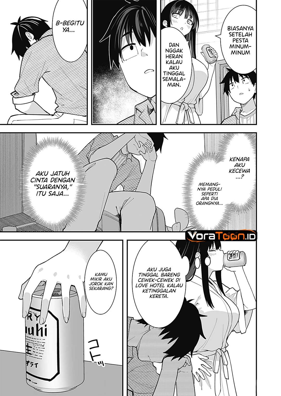 Baca Sasayaki Sasaru Sasaki-san Chapter 4 Bahasa Indonesia page 30