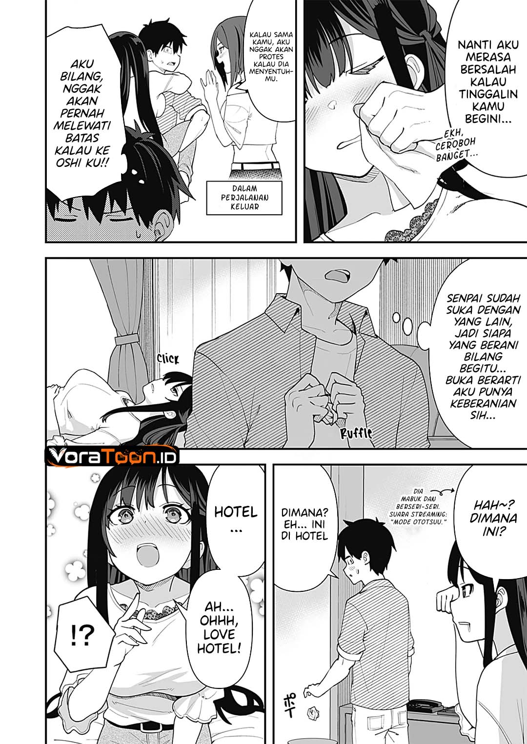 Baca Sasayaki Sasaru Sasaki-san Chapter 4 Bahasa Indonesia page 12