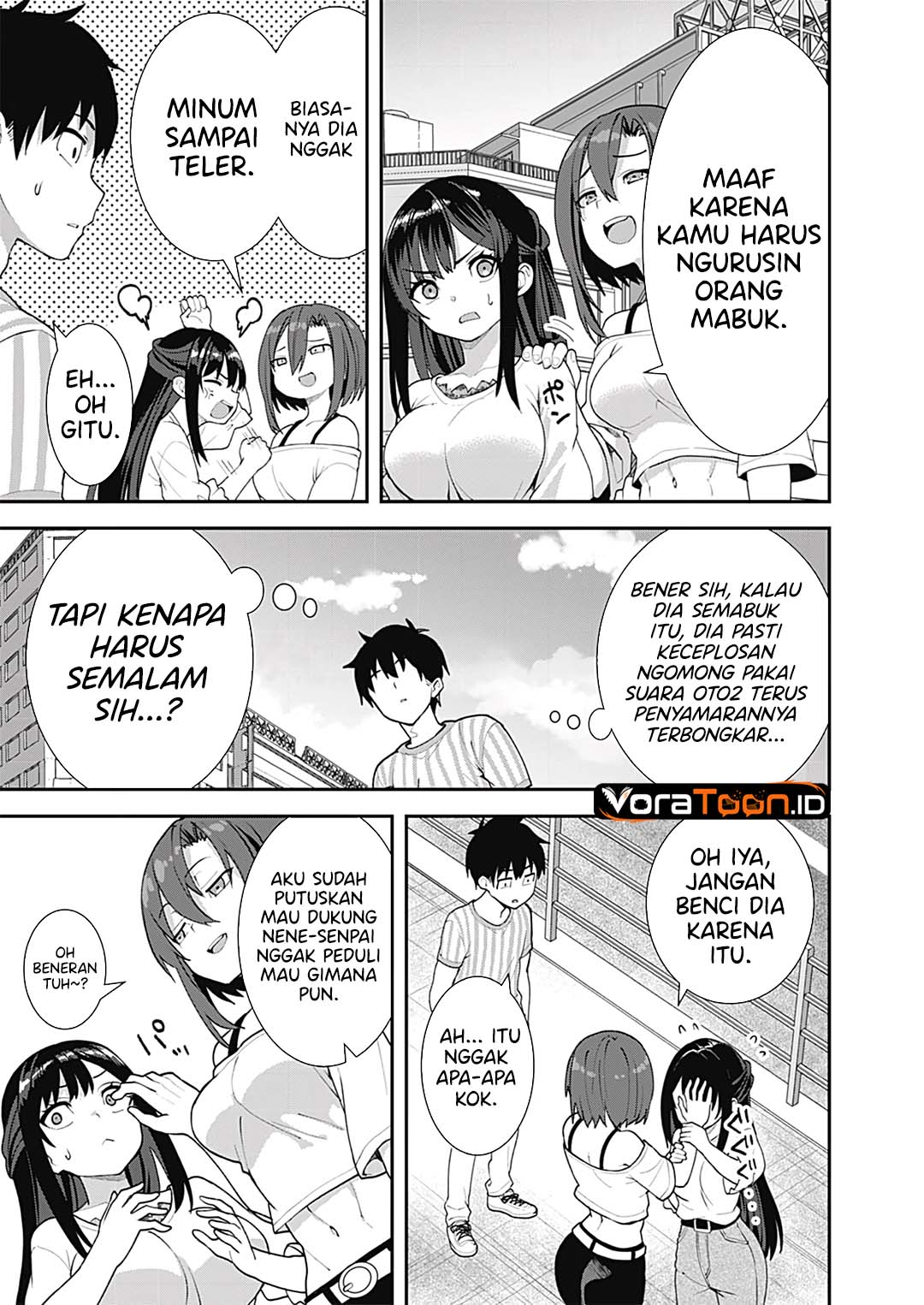 Baca Sasayaki Sasaru Sasaki-san Chapter 5 Bahasa Indonesia page 50