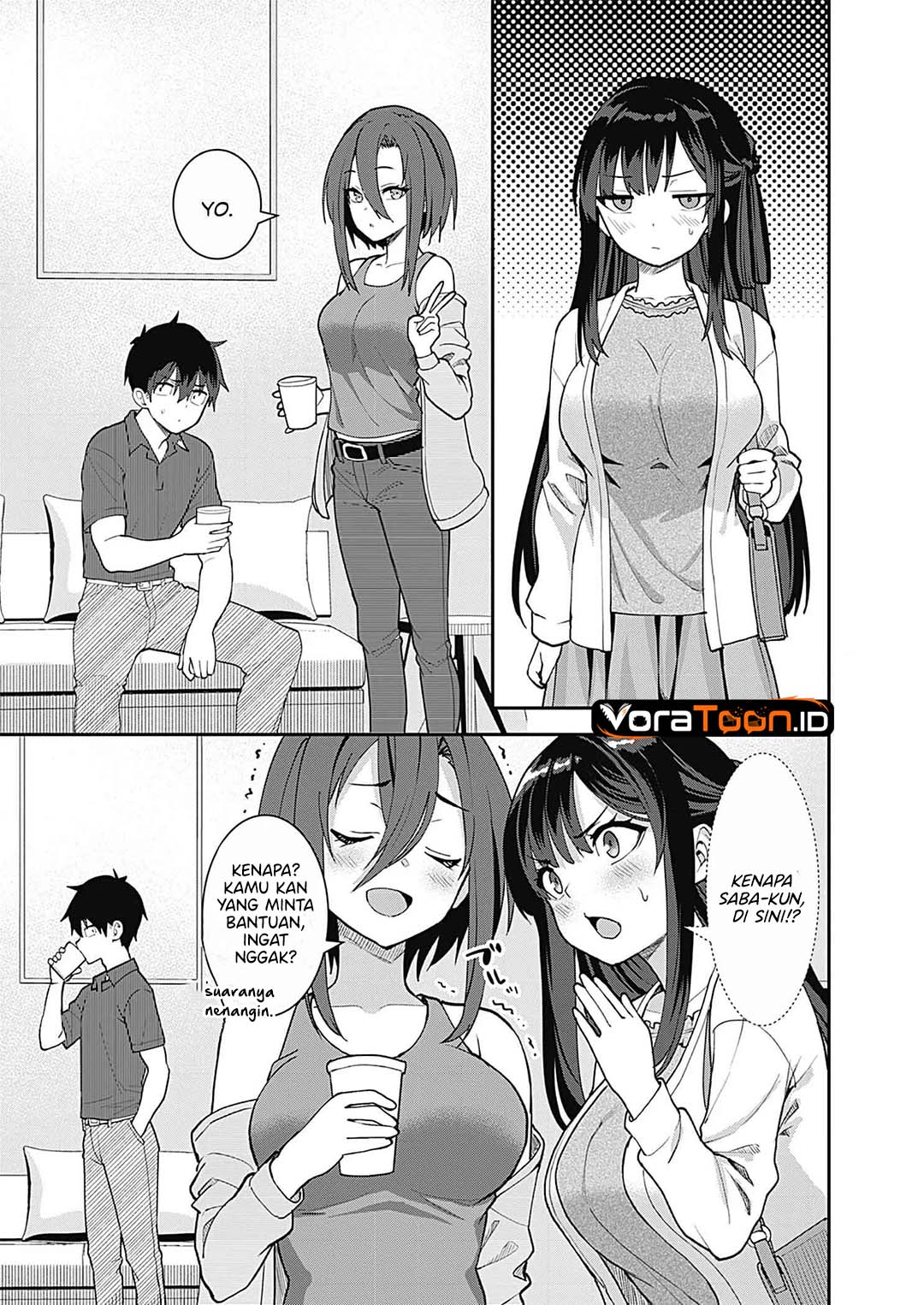 Sasayaki Sasaru Sasaki-san Chapter 6 - Page 12