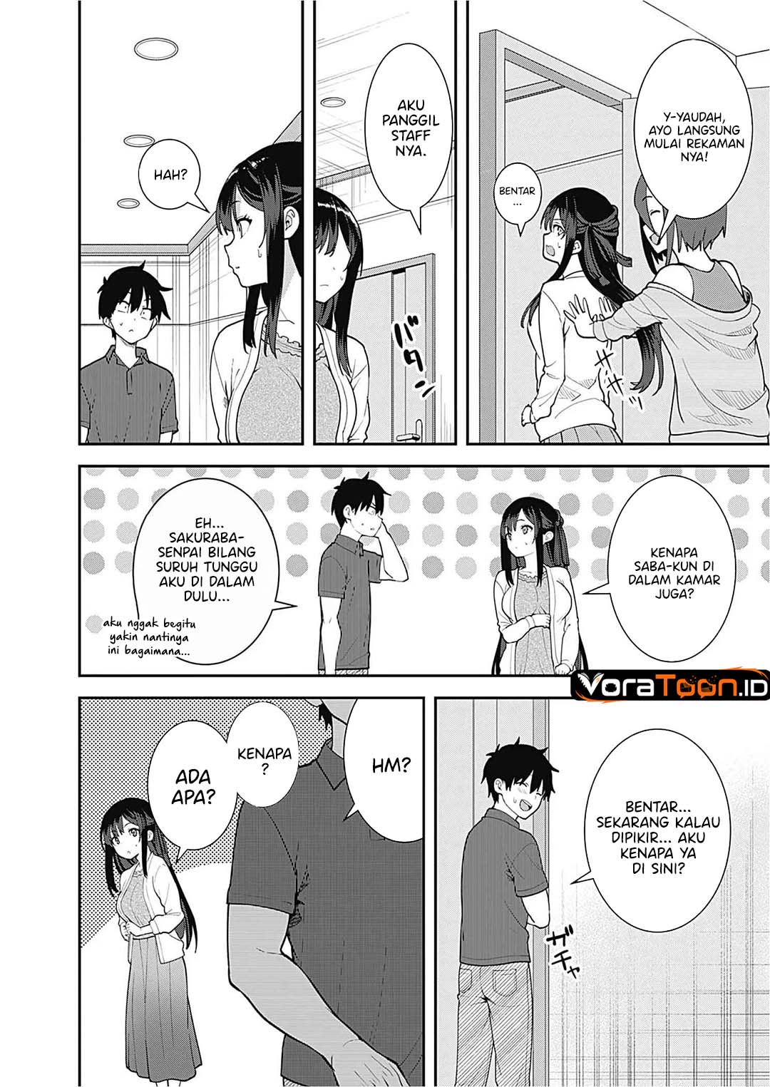 Sasayaki Sasaru Sasaki-san Chapter 6 - Page 13