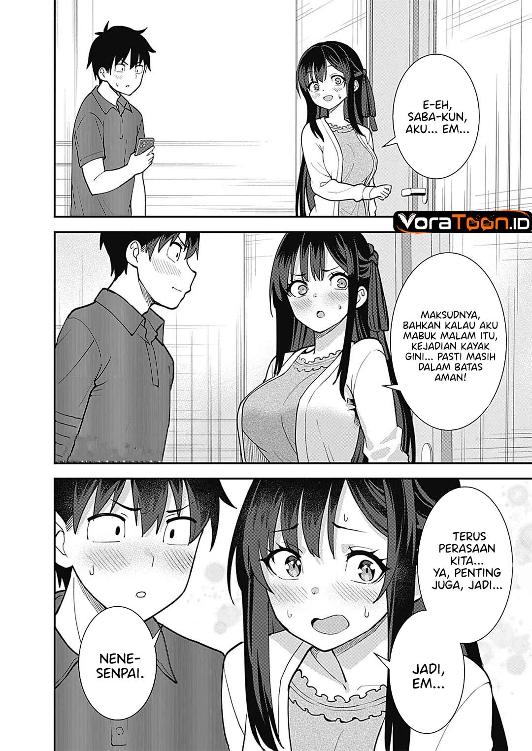 Sasayaki Sasaru Sasaki-san Chapter 6 - Page 15