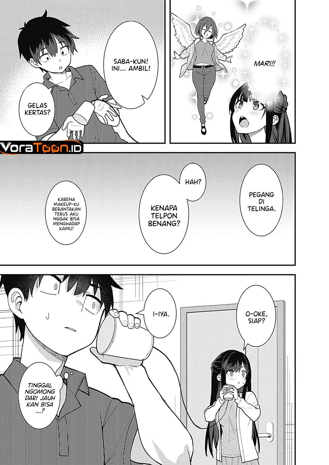 Sasayaki Sasaru Sasaki-san Chapter 6 - Page 18