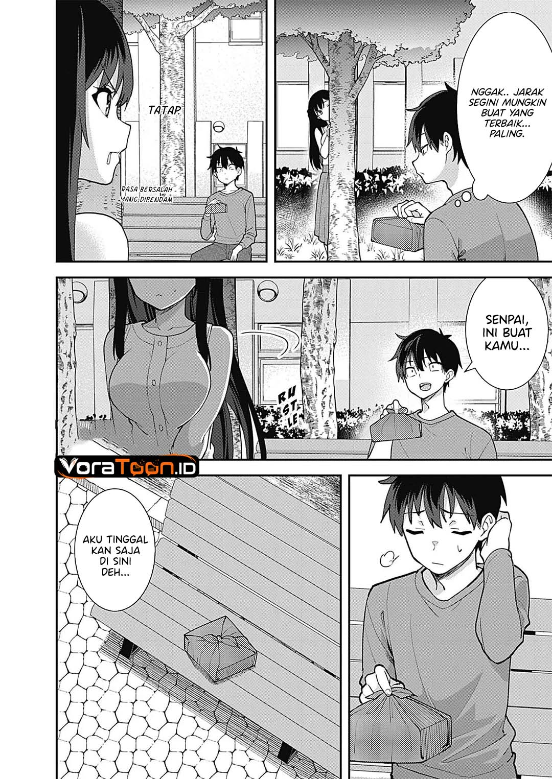 Sasayaki Sasaru Sasaki-san Chapter 6 - Page 5