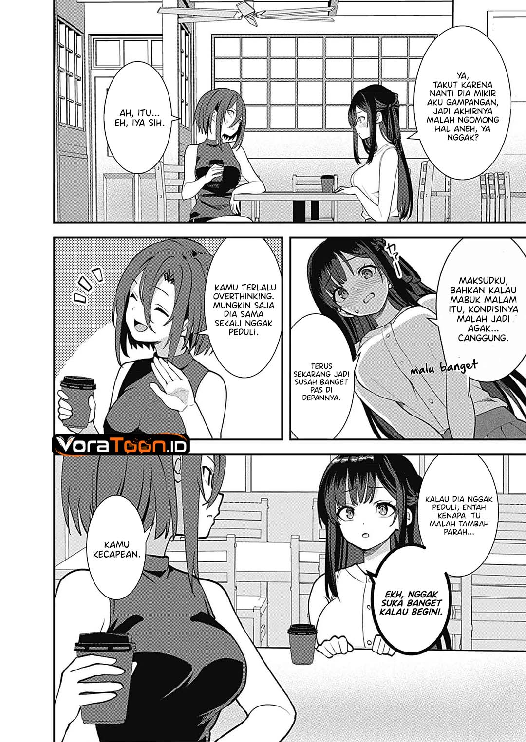 Sasayaki Sasaru Sasaki-san Chapter 6 - Page 7