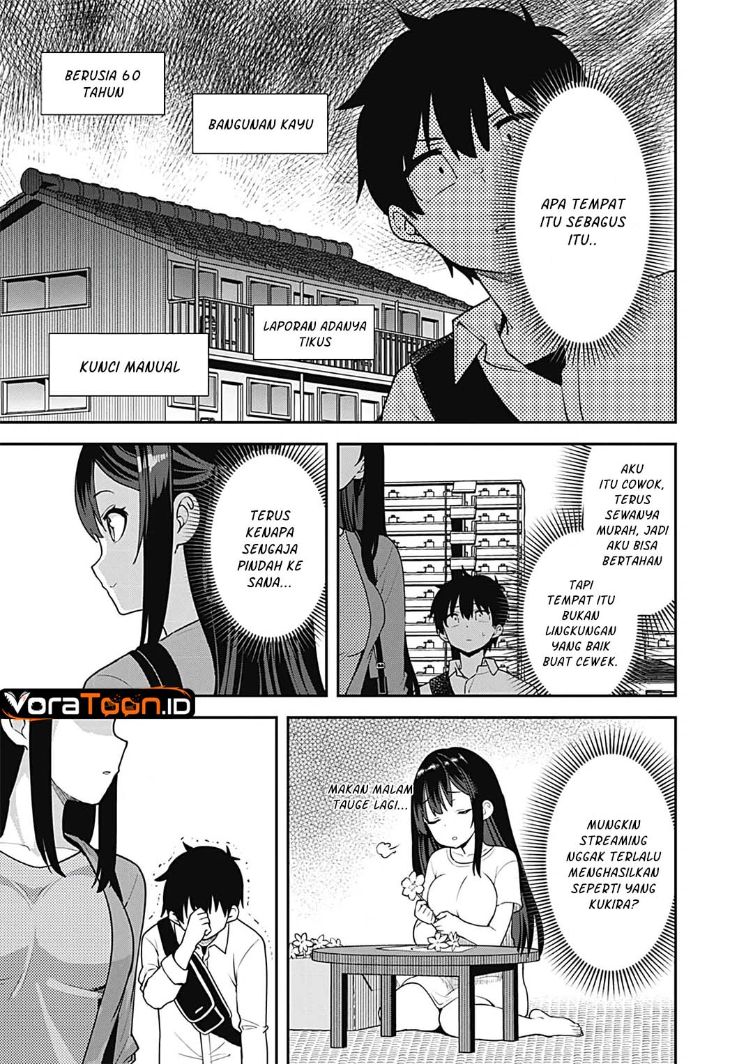 Sasayaki Sasaru Sasaki-san Chapter 7 - Page 10