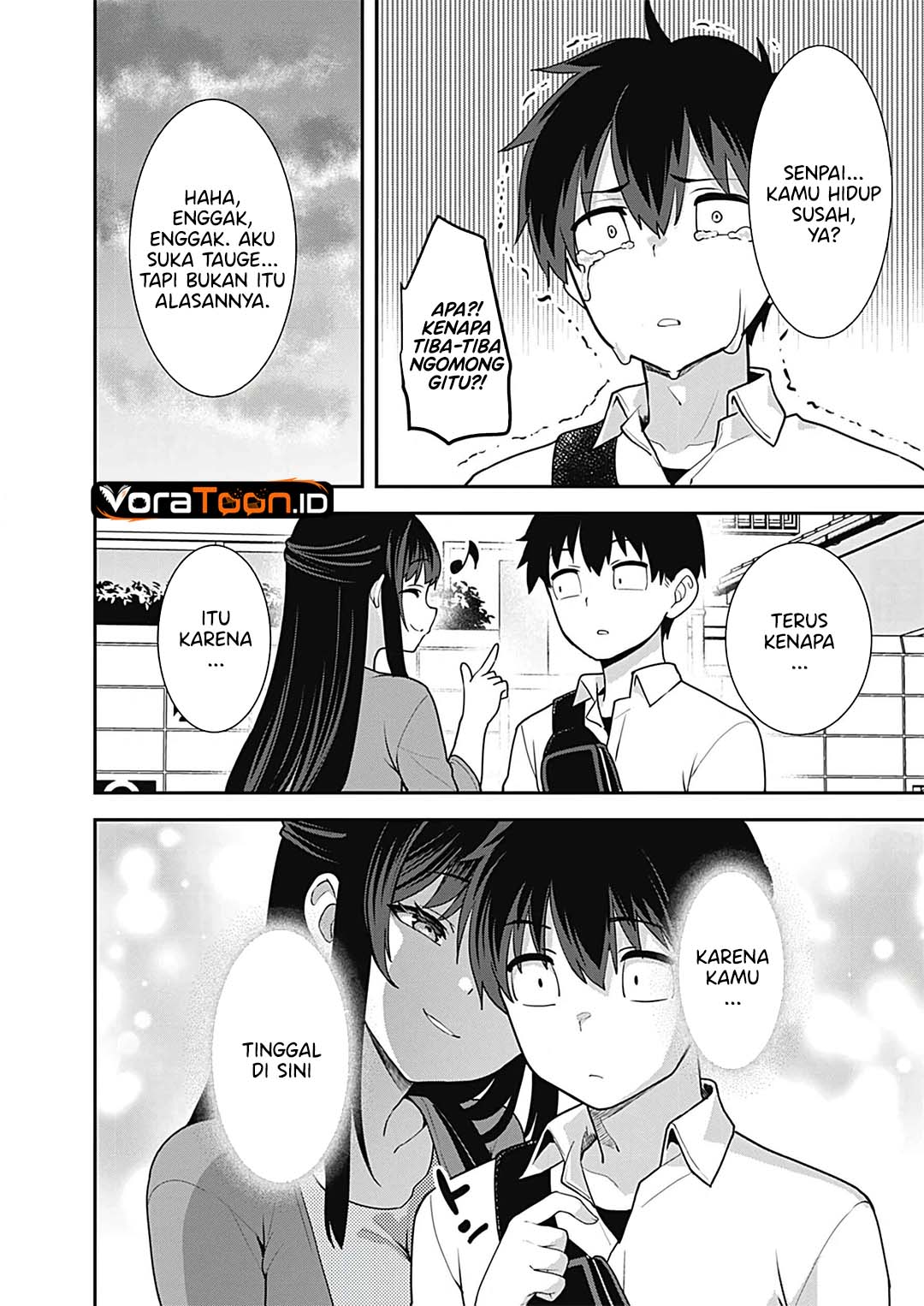 Sasayaki Sasaru Sasaki-san Chapter 7 - Page 11