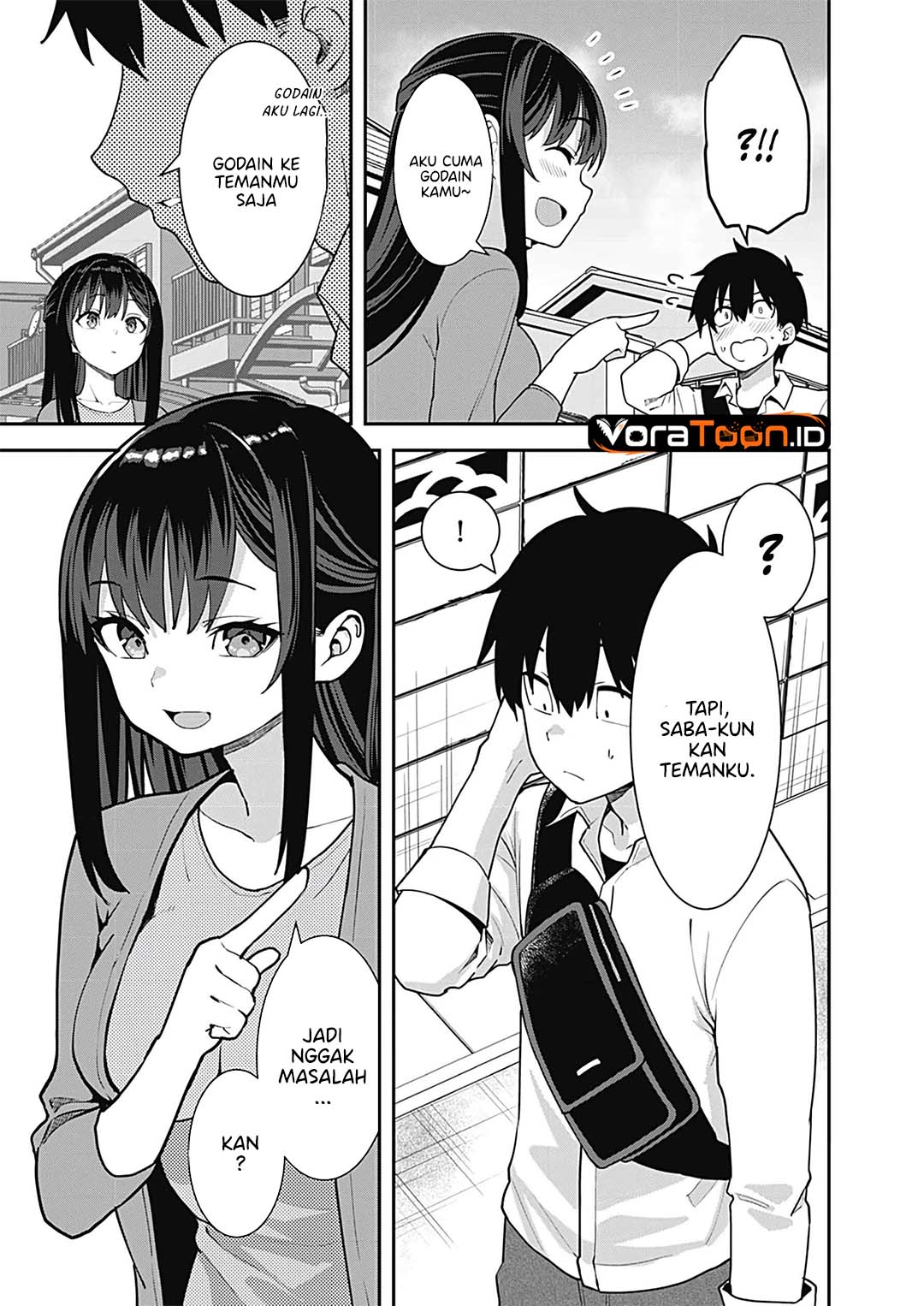 Sasayaki Sasaru Sasaki-san Chapter 7 - Page 12