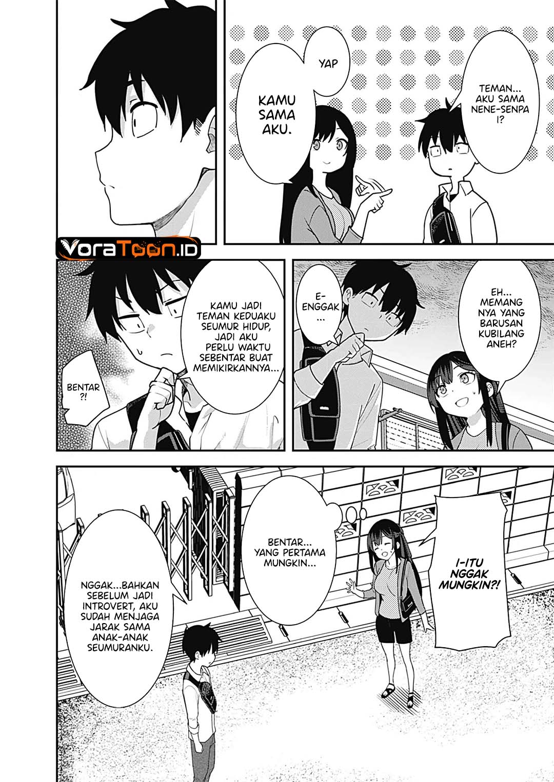 Sasayaki Sasaru Sasaki-san Chapter 7 - Page 13