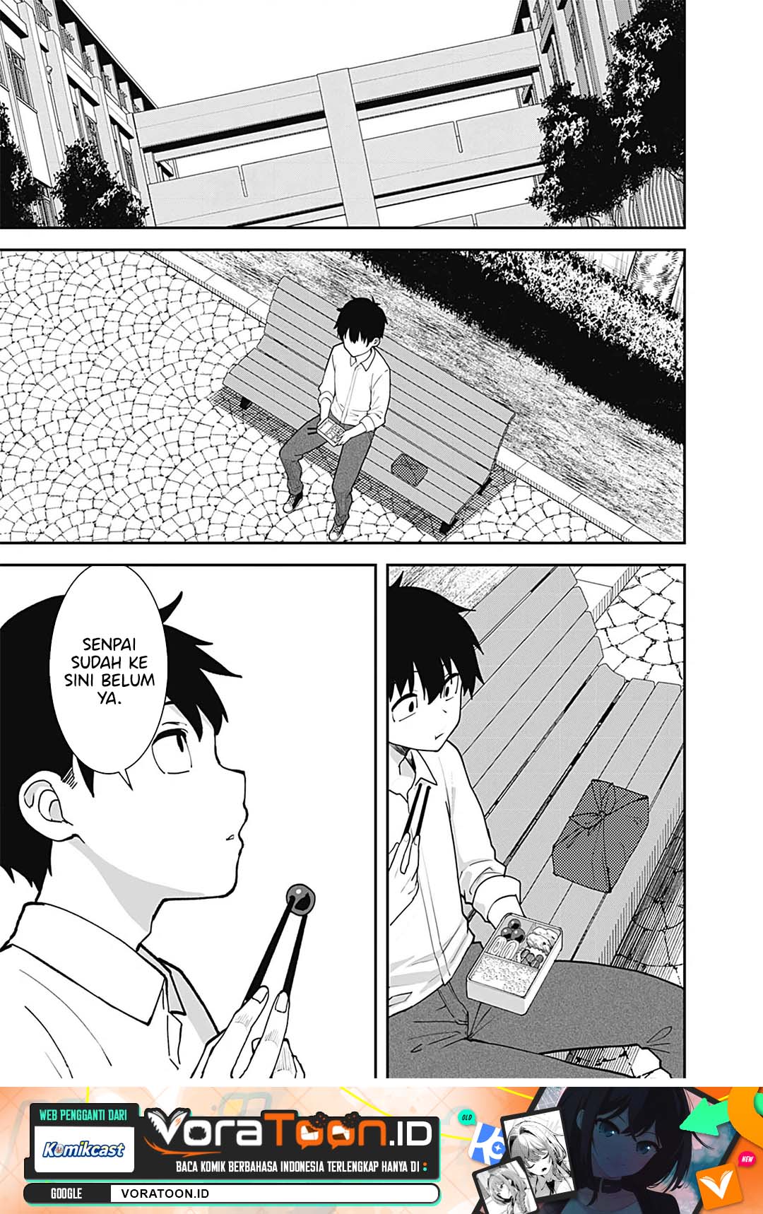 Sasayaki Sasaru Sasaki-san Chapter 7 - Page 2