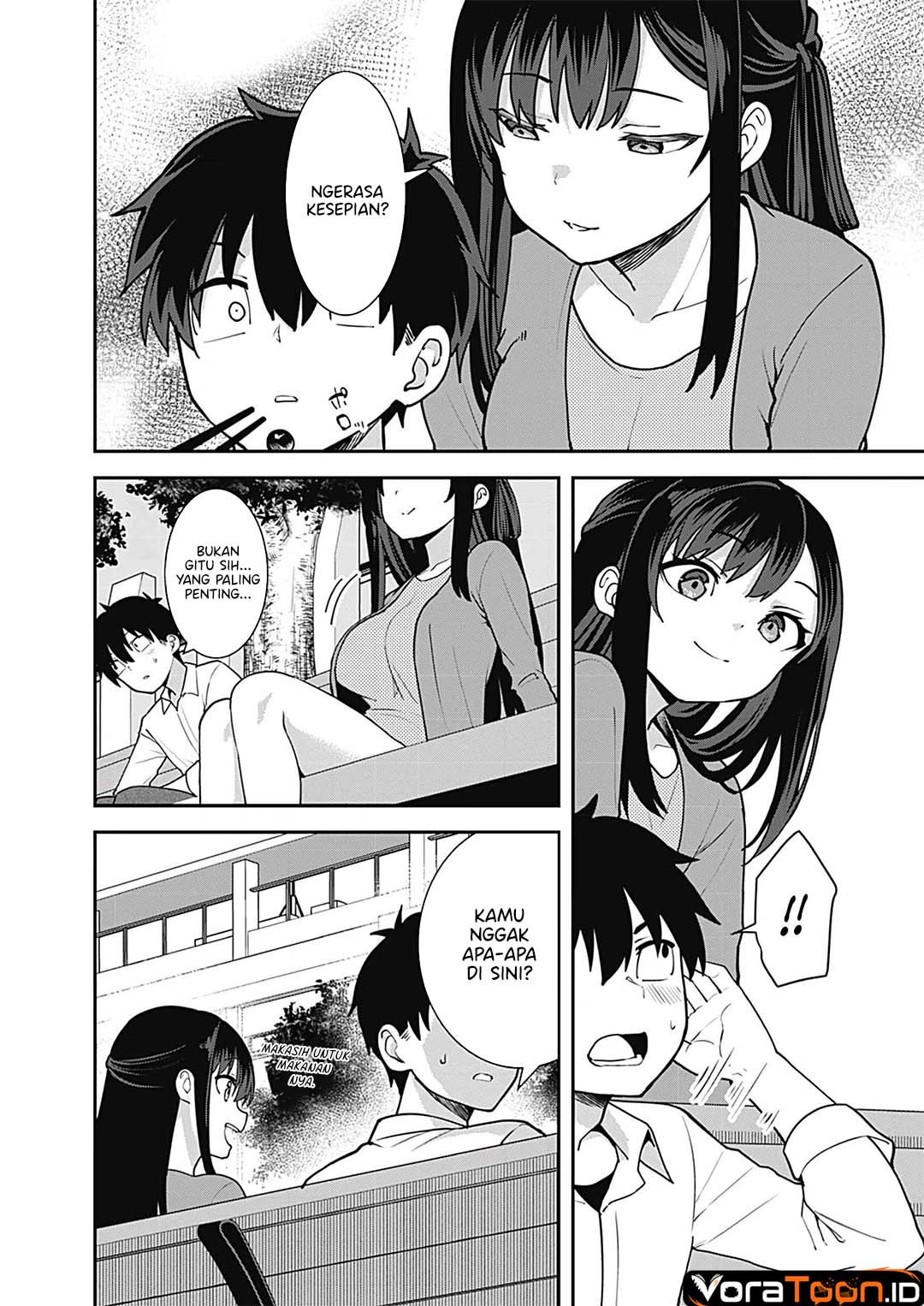 Sasayaki Sasaru Sasaki-san Chapter 7 - Page 3