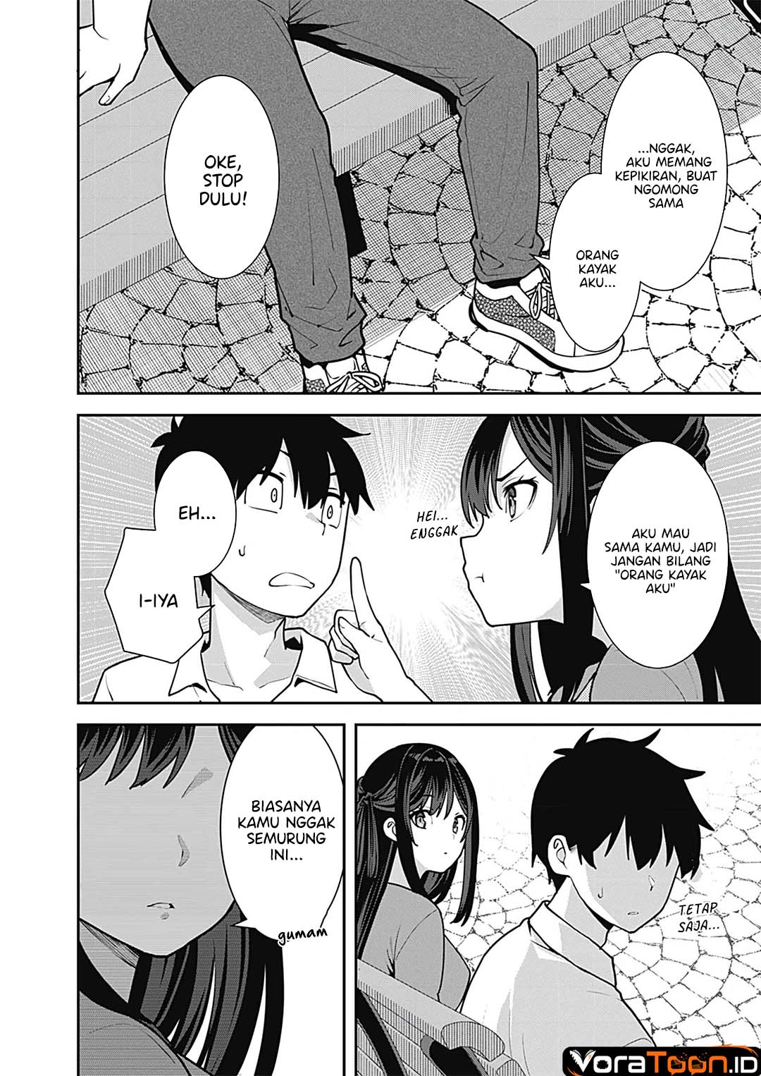 Sasayaki Sasaru Sasaki-san Chapter 7 - Page 5