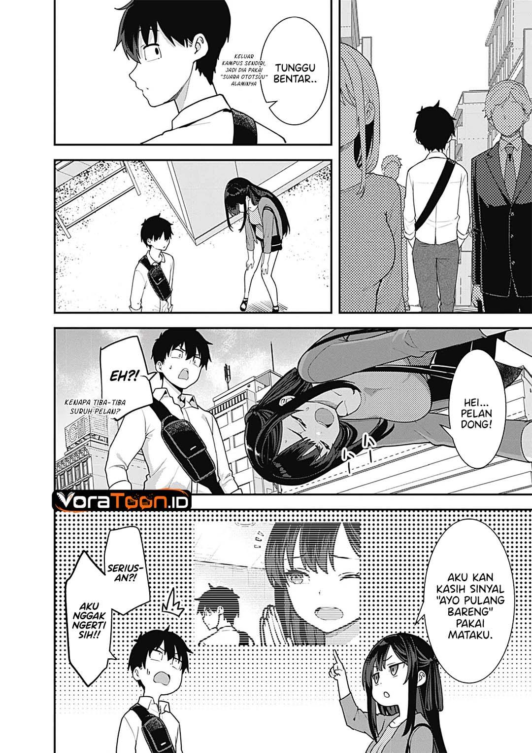 Sasayaki Sasaru Sasaki-san Chapter 7 - Page 7