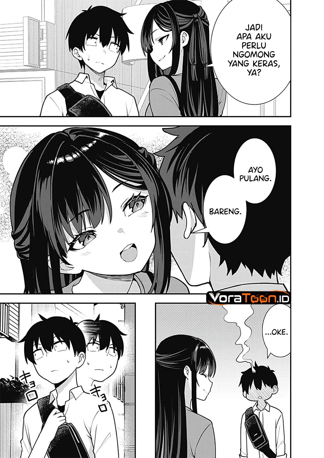 Sasayaki Sasaru Sasaki-san Chapter 7 - Page 8