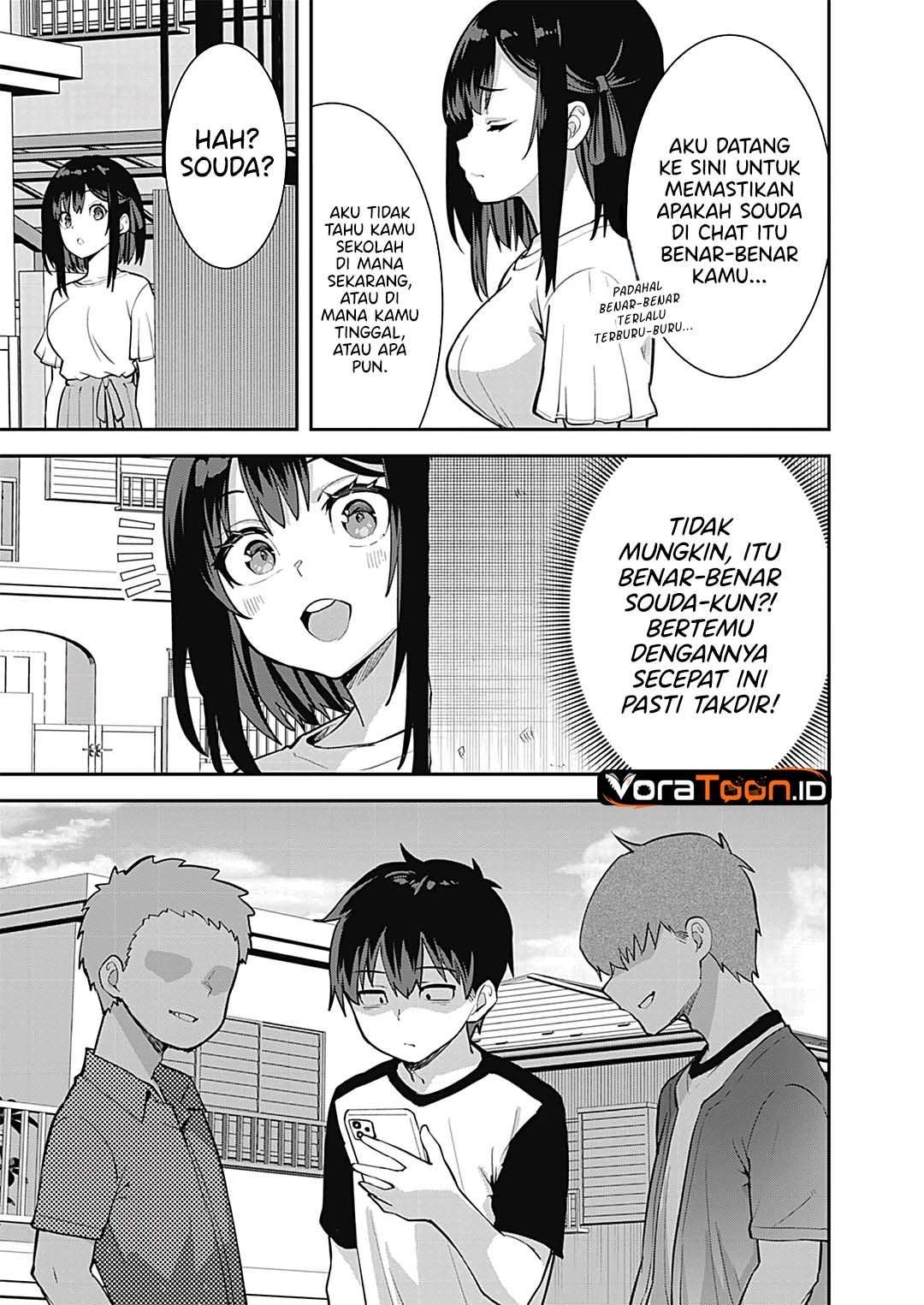 Sasayaki Sasaru Sasaki-san Chapter 8 - Page 11