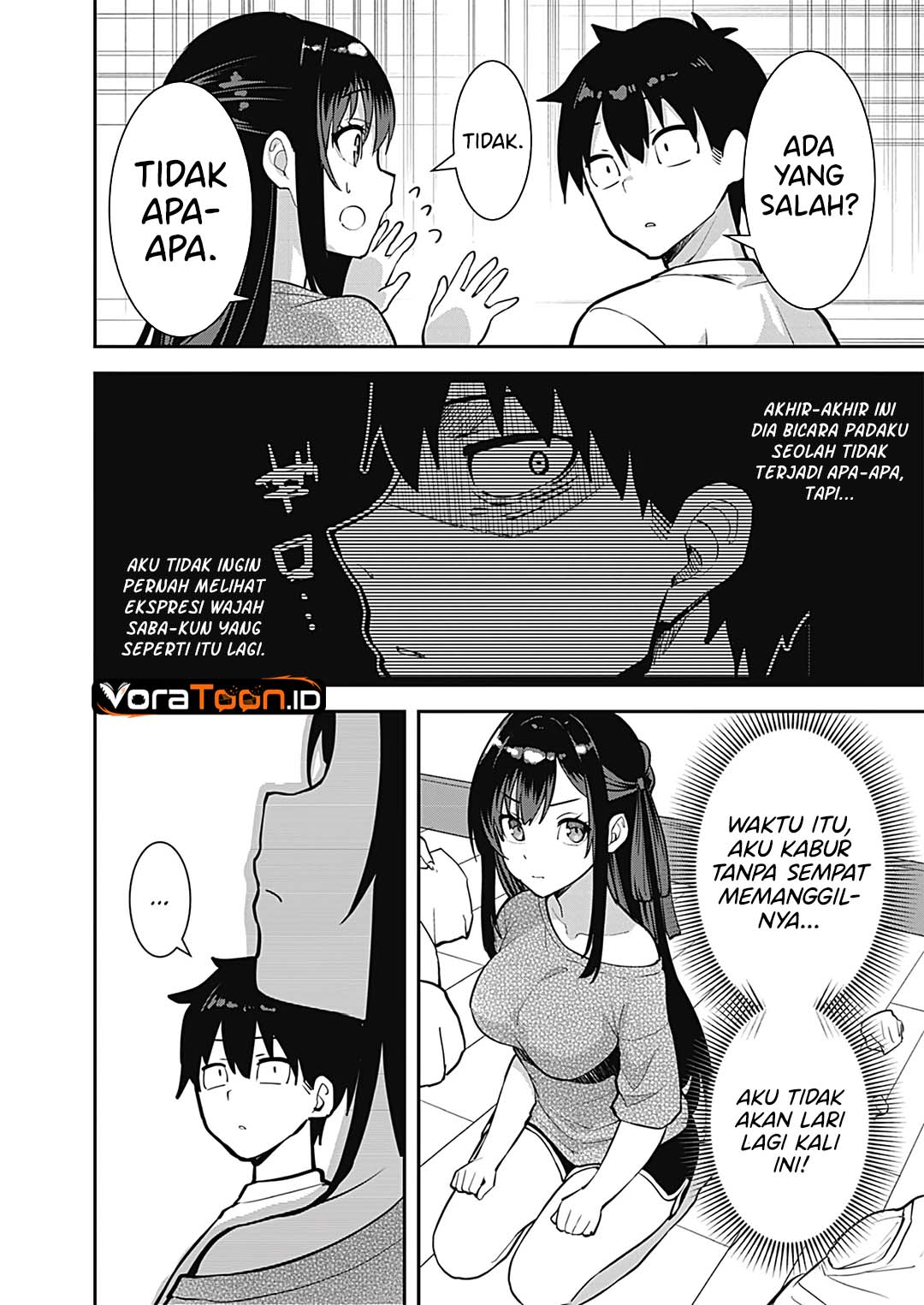Sasayaki Sasaru Sasaki-san Chapter 8 - Page 14