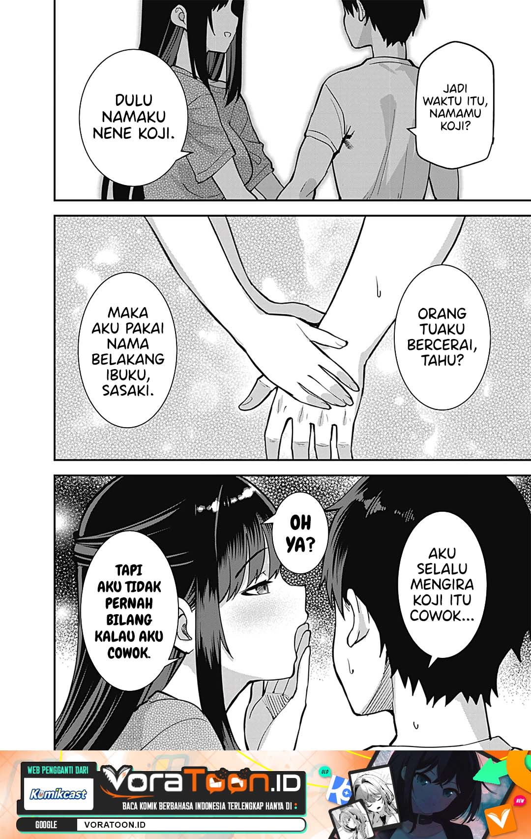 Sasayaki Sasaru Sasaki-san Chapter 8 - Page 2