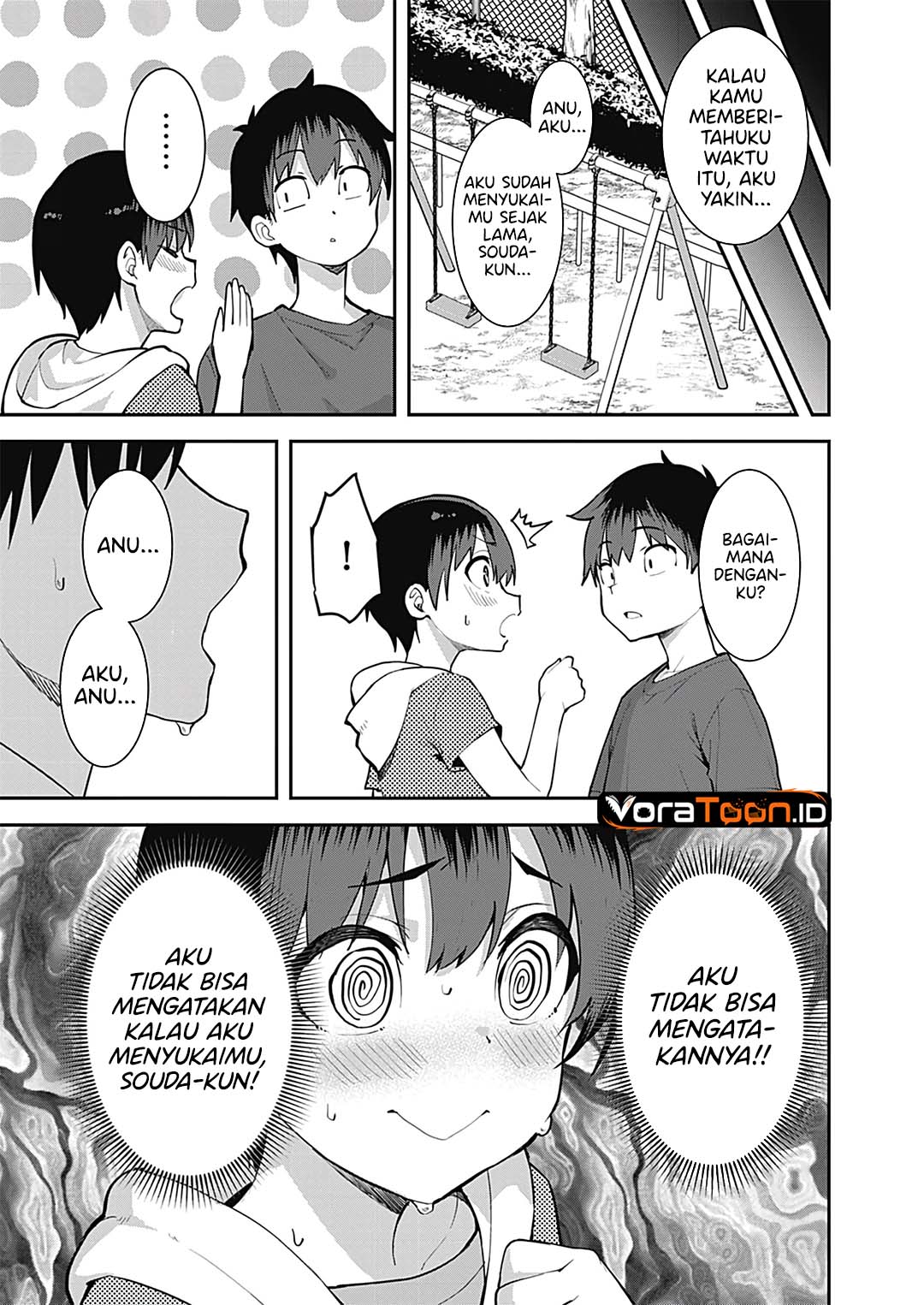 Sasayaki Sasaru Sasaki-san Chapter 8 - Page 3