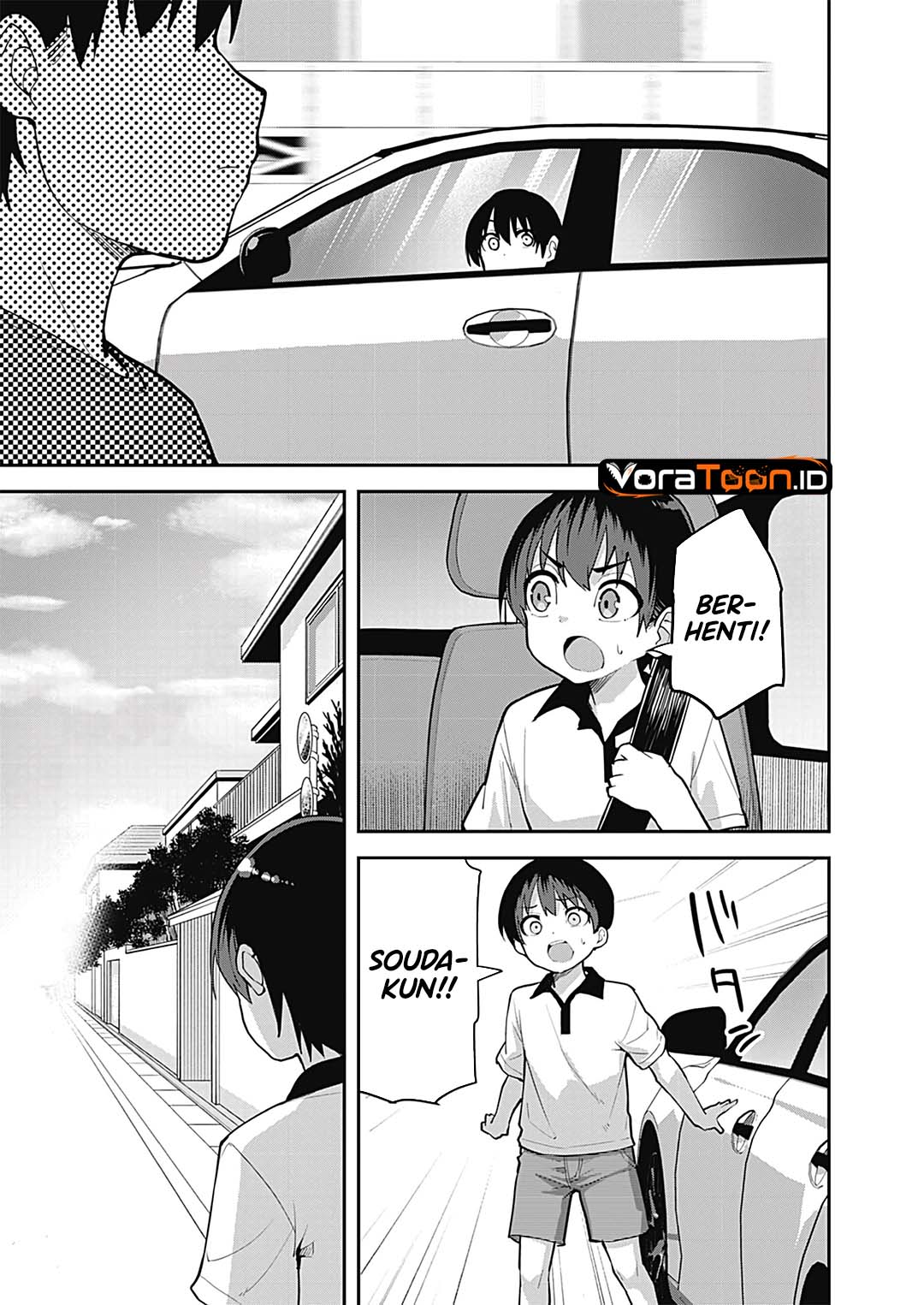 Sasayaki Sasaru Sasaki-san Chapter 8 - Page 5