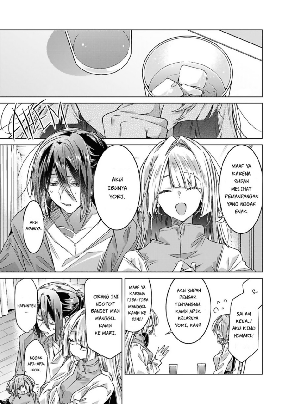 Baca Sasayaku you ni koi wo utau - Chapter 59 halaman 11