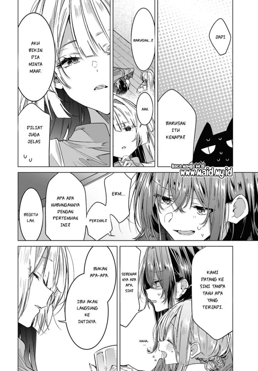 Baca Sasayaku you ni koi wo utau - Chapter 59 halaman 12