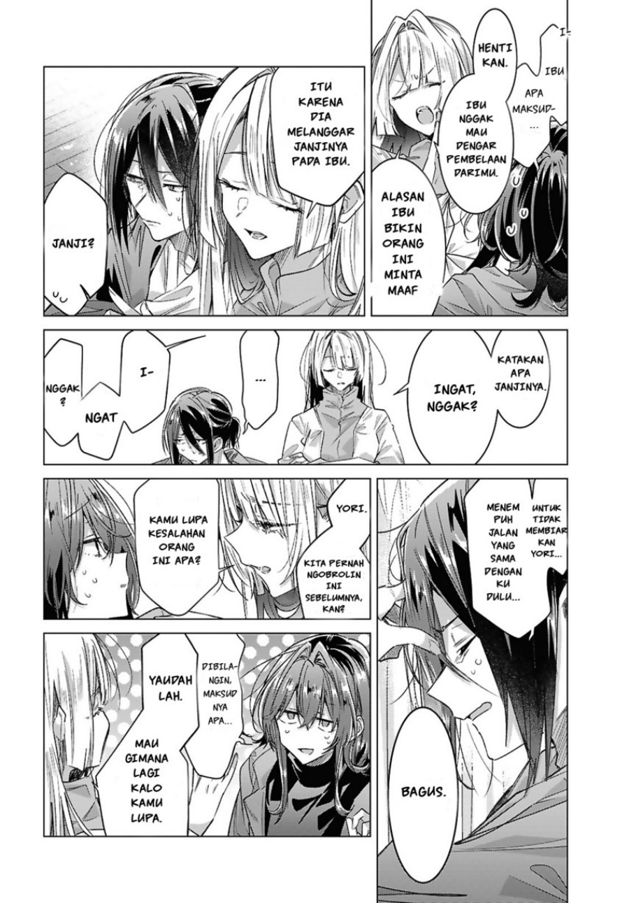 Baca Sasayaku you ni koi wo utau - Chapter 59 halaman 14