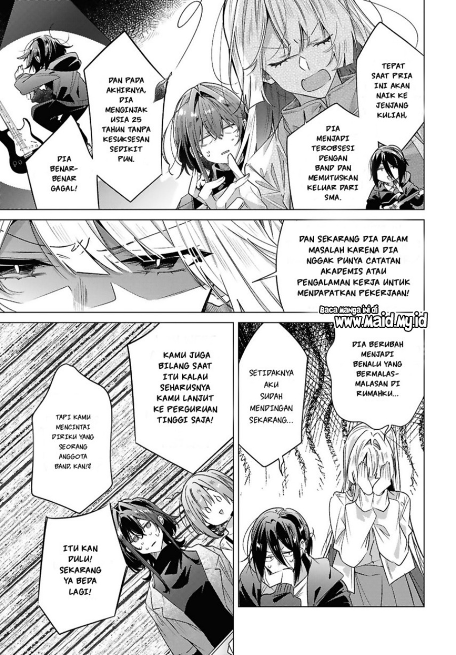 Baca Sasayaku you ni koi wo utau - Chapter 59 halaman 15