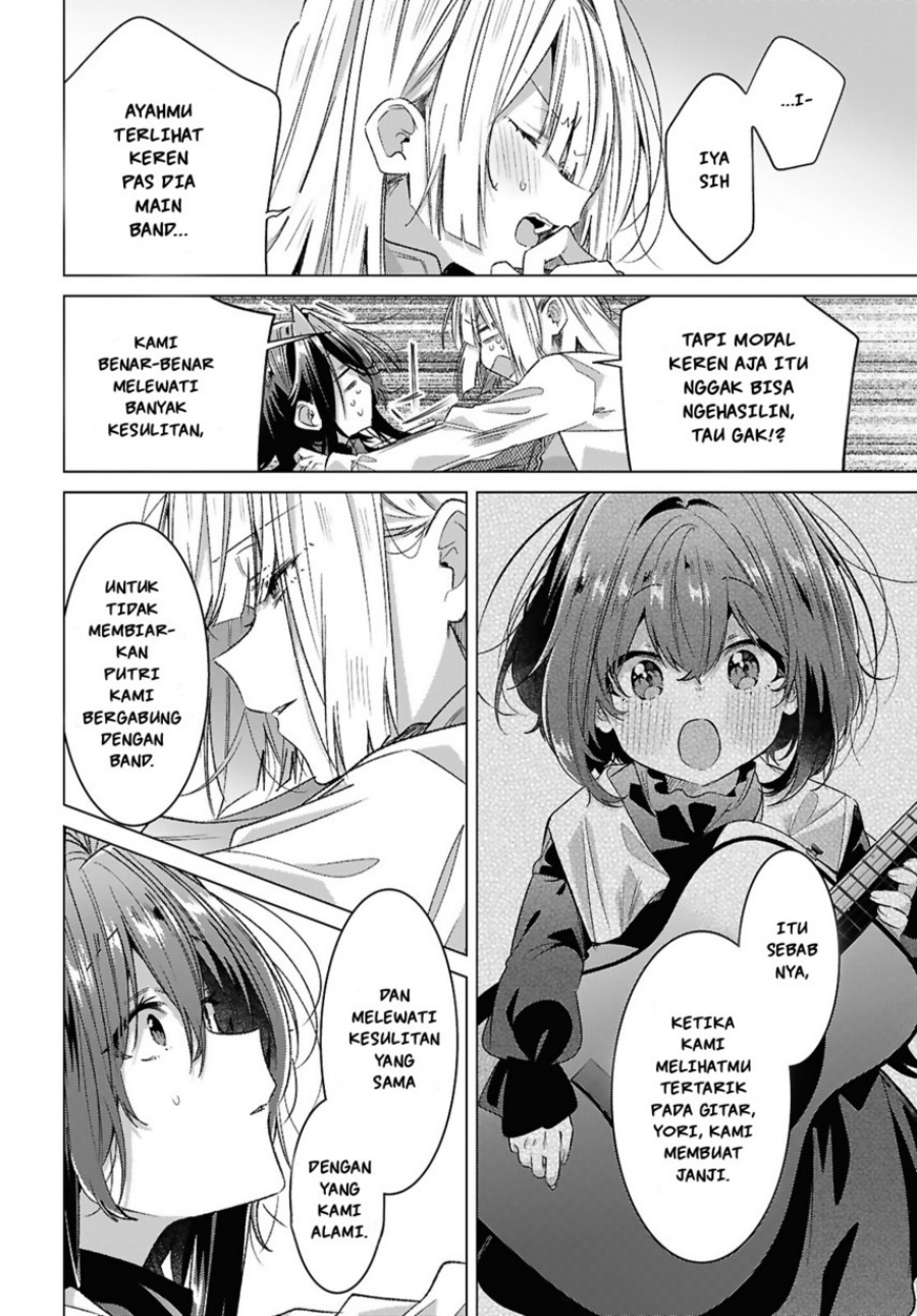 Baca Sasayaku you ni koi wo utau - Chapter 59 halaman 16