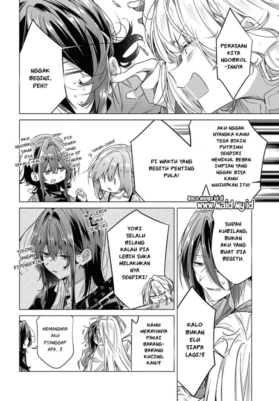 Baca Sasayaku you ni koi wo utau - Chapter 59 halaman 18