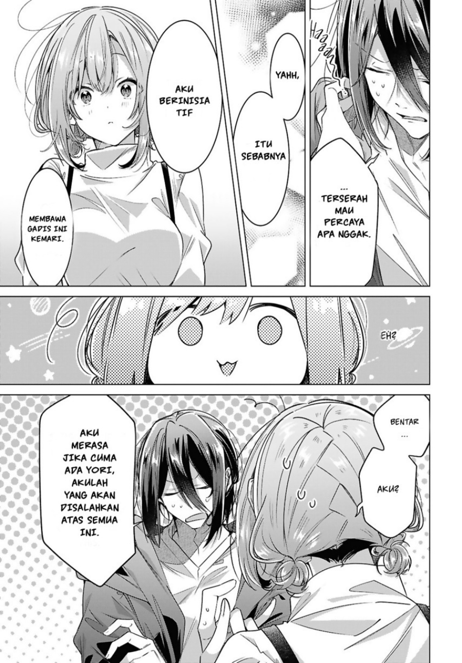 Baca Sasayaku you ni koi wo utau - Chapter 59 halaman 19
