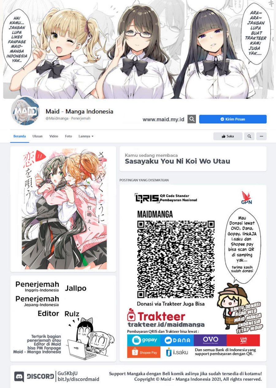 Baca Sasayaku you ni koi wo utau - Chapter 59 halaman 2