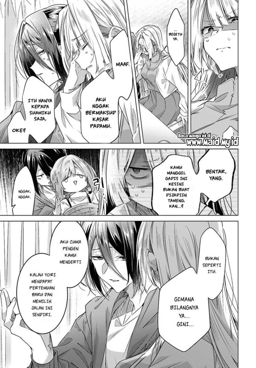 Baca Sasayaku you ni koi wo utau - Chapter 59 halaman 21