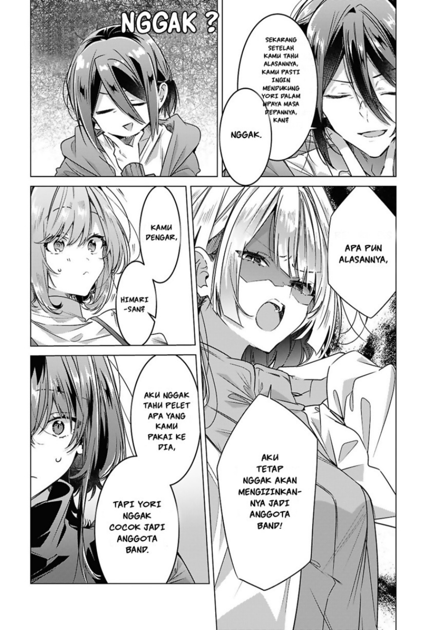 Baca Sasayaku you ni koi wo utau - Chapter 59 halaman 22