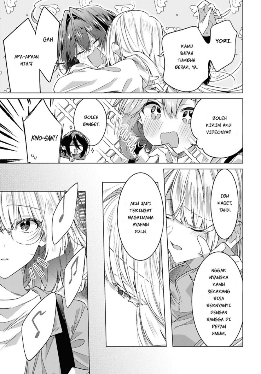 Baca Sasayaku you ni koi wo utau - Chapter 59 halaman 25