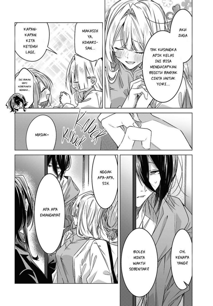 Baca Sasayaku you ni koi wo utau - Chapter 59 halaman 34