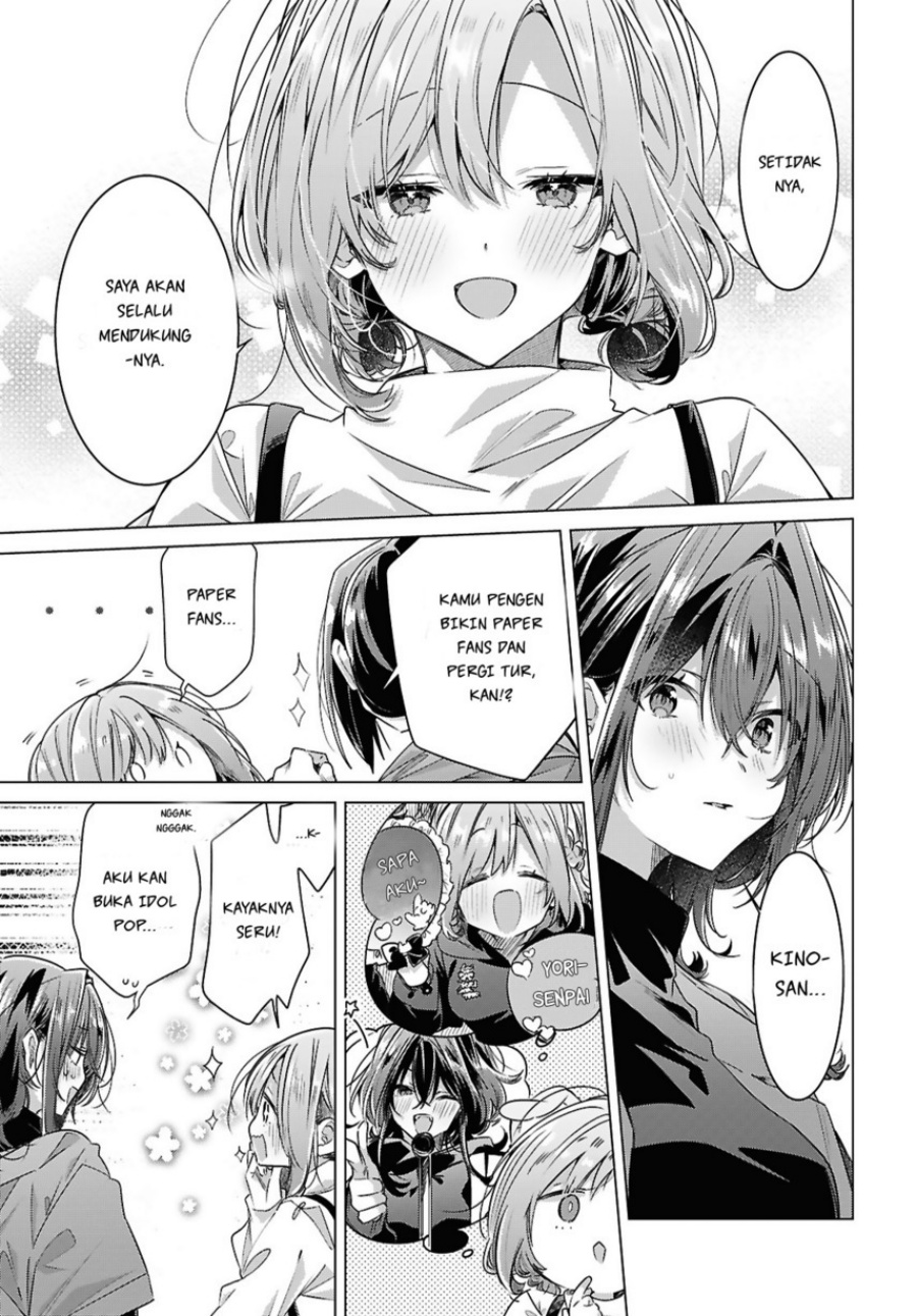 Baca Sasayaku you ni koi wo utau - Chapter 59 halaman 37