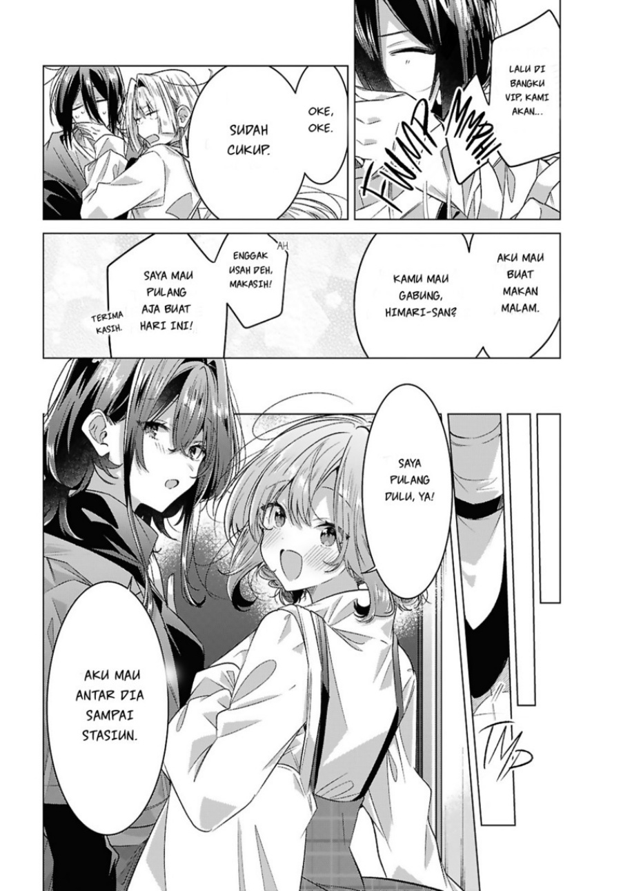 Baca Sasayaku you ni koi wo utau - Chapter 59 halaman 38